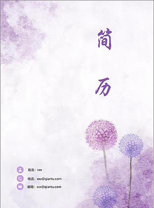 内容运营个人简历模板