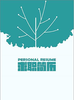 培训专员助理培训师应届生个人简历模板