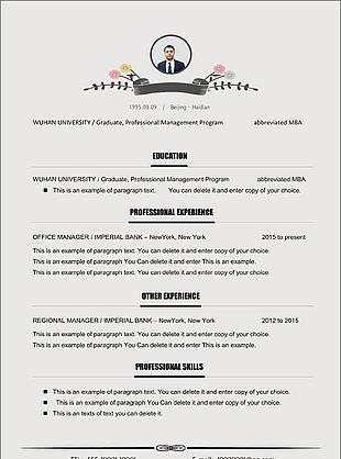 简约灰色背景个人求职英文简历