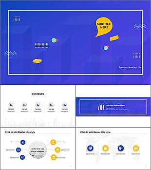 趣味风公司个人岗位竞聘简历PPT通用模板