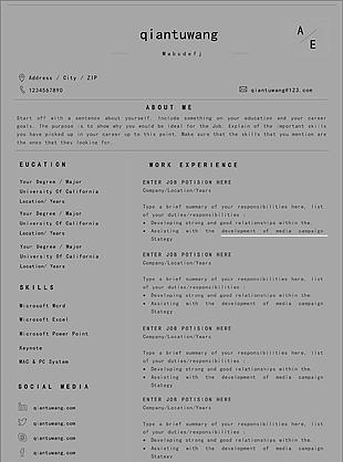 优雅英文个人简历模板