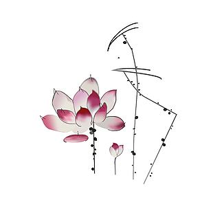 复古抽象水墨风荷花插画