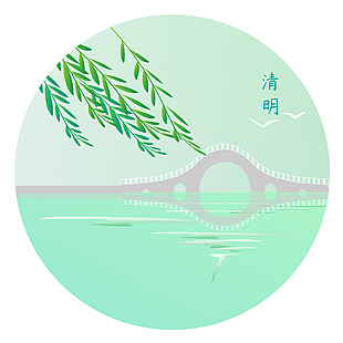 清明时节绿色手绘小桥流水装饰图案