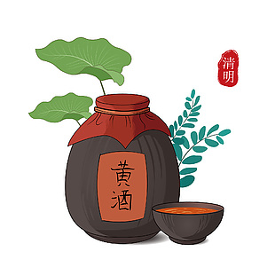 清明节手绘黄酒主题创意节日图案