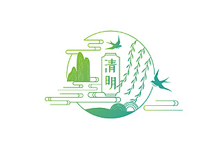 清明节国风手绘绿色线条简约边框