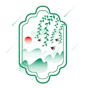 中国风简约绿色手绘山川柳叶边框