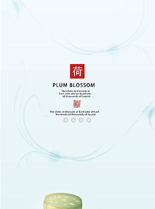 清新唯美池中荷花矢量插画