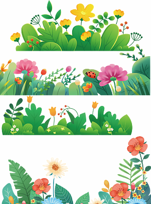 清新手绘绿色主题花卉植物图案装饰