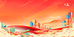 中国风红色渐变国潮手绘背景