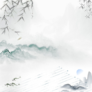 古典水墨中国风主图背景图设计