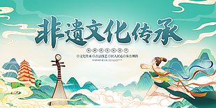 古法技艺匠人匠心横版传统文化海报