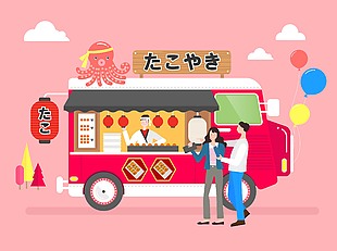 红色可爱日式料理餐车插画