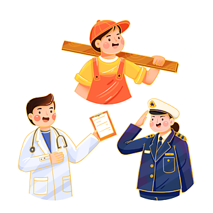 卡通手绘风五一各职业人物插画设计