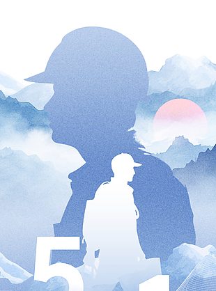 弘扬劳模精神五一劳动节蓝色海报