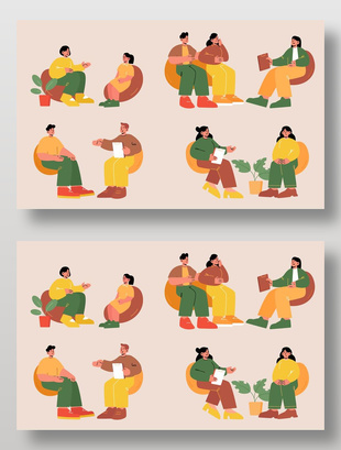 扁平风手绘简约人物交流场景插画