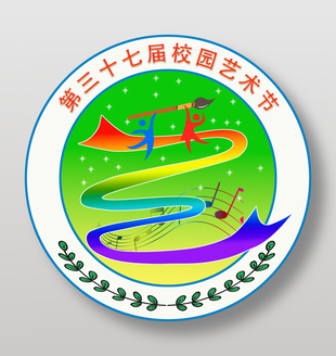 校园艺术节简约绿色logo标志