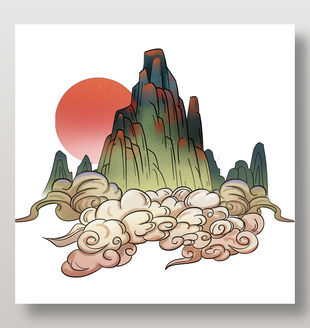 日出云海间的壮美群山景观插画