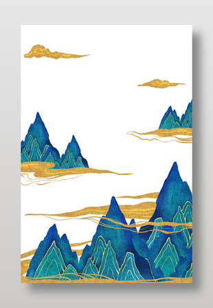 高山云雾诗意景致插画