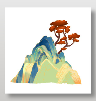 国风山峦孤松景致插画设计