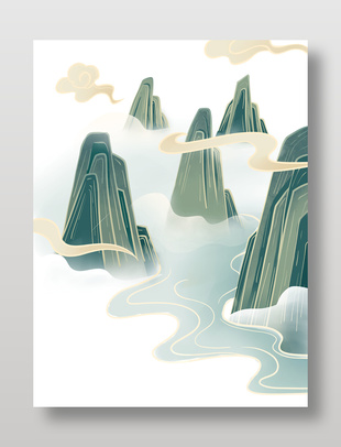国风祥云山峰素材插画