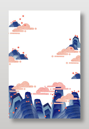 蓝色中式写意风景插画