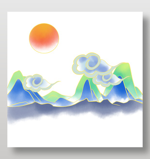 中式山水日出风景插画