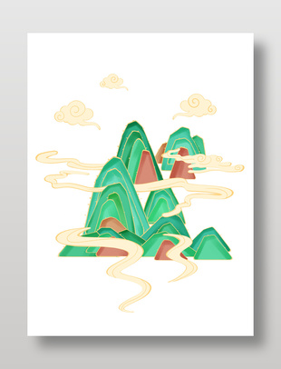 清新简约青绿山峦插画