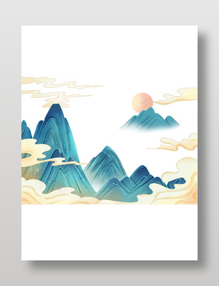 中式山水日出云雾图景