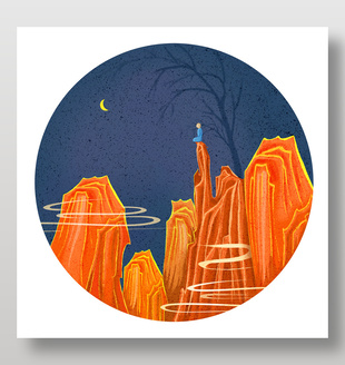 孤独意境中式风格氛围感插画