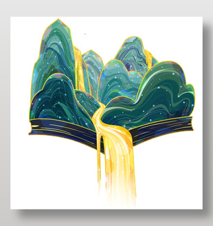 创意烫金渐变色彩自然景观插画