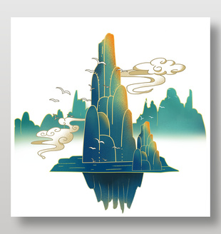 传统中式山峦祥云风景插画