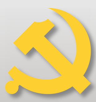 黄色党徽设计