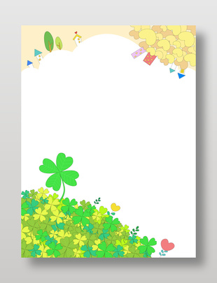 简约手绘四叶草爱心元素插画背景