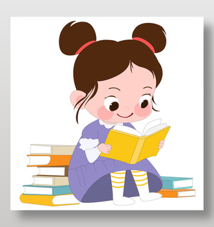 坐在书堆里认真阅读的女孩插画设计