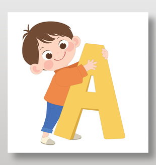 抱着英文字母A的可爱男孩插画