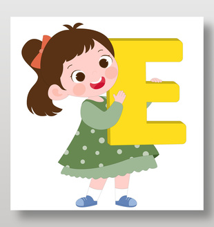 抱着英文字母E的可爱女孩插画