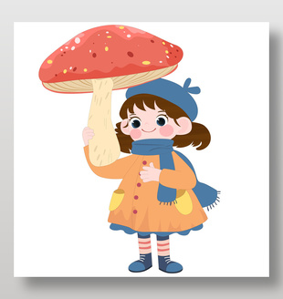 举着蘑菇的小女孩卡通儿童插画