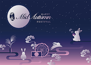 紫色卡通风 月饼礼盒包装图案