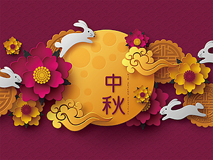 玫金色中国风月饼礼盒包装