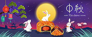 卡通风圆月玉兔吃月饼中秋展板
