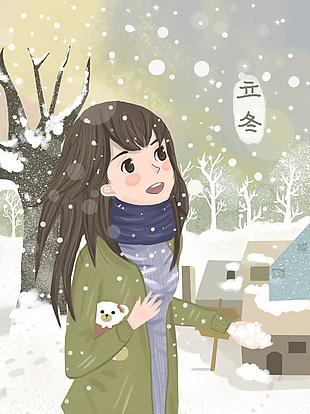 卡通可爱冬季唯美雪景立冬节日插画