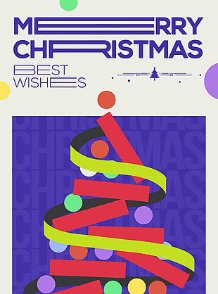 圣诞节满减狂欢购主题促销海报