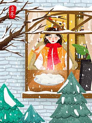 卡通风浪漫窗外雪景立冬节气插画