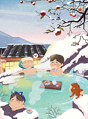 卡通可爱惬意生活冬季泡温泉雪景插画