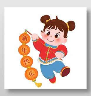 春节小女孩拿灯笼传统节日插画