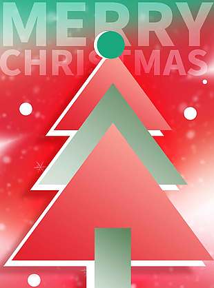 圣诞有礼上不封顶节日促销活动海报