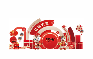 喜庆可爱马到功成马年新年美陈设计