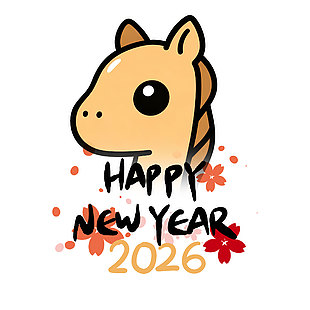 2026新年快乐马年主题手绘插画元素