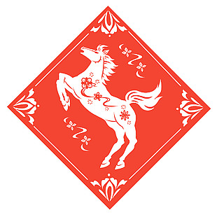 喜庆中国风马年窗花贴纸