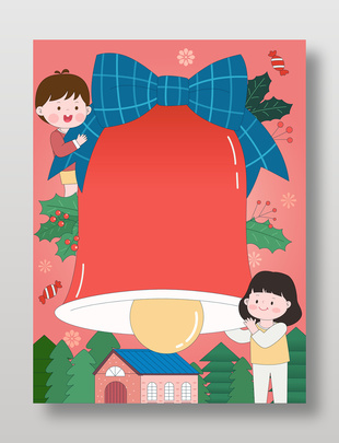 卡通风小朋友捧圣诞节铃铛庆祝儿童插画